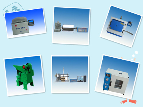 煤焦分析儀器
