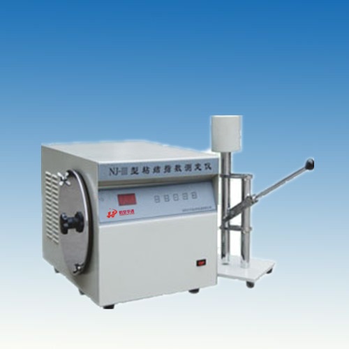 NJ-Ⅲ型粘結(jié)指數(shù)測(cè)定儀