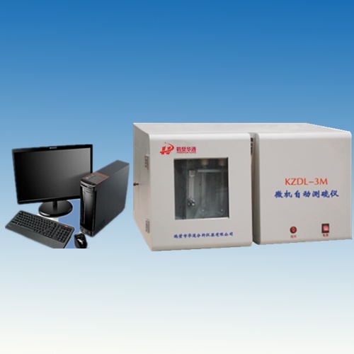 （英）微機(jī)定硫儀&nbsp;Microcomputer&nbsp;Sulfur&nbsp;Tester