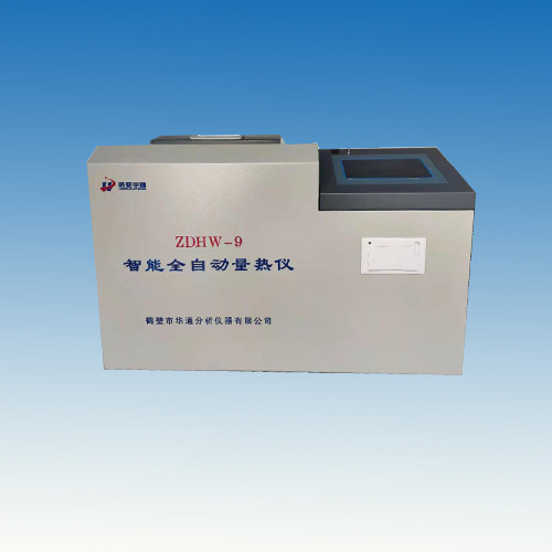 量熱儀（熱量計）系列