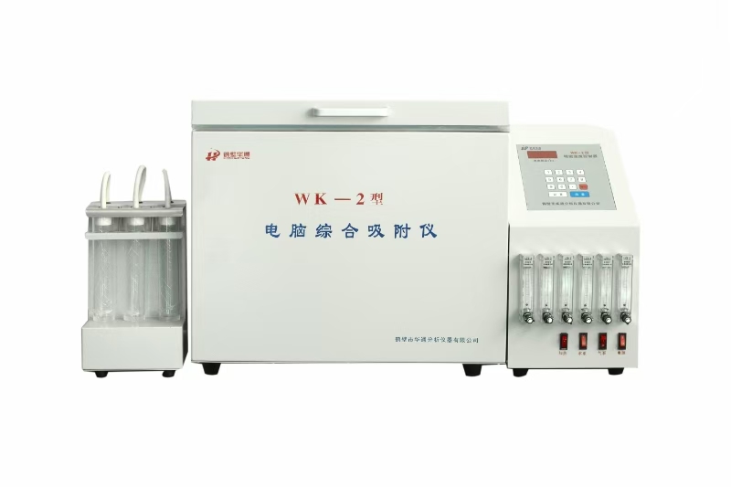 WK-2四氯化碳吸附率測定儀/微電腦吸附儀